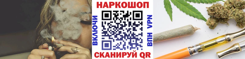 Какие есть наркотики Динская Бошки Шишки  А ПВП  ГАШ  COCAIN 