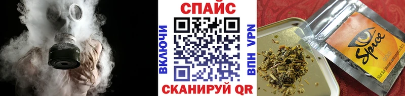 БУТИРАТ бутандиол  Динская 