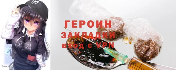 прущие крисы Беломорск