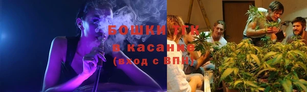 амфетамин Белоозёрский