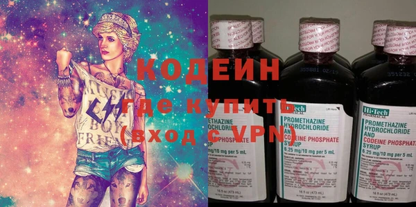 каннабис Богданович