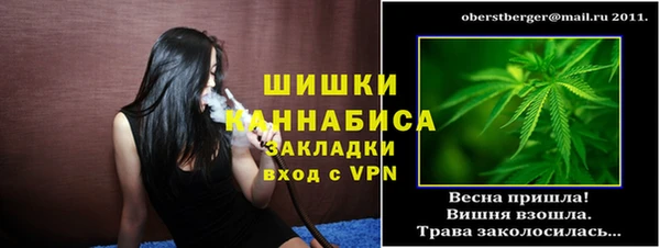 прущие крисы Беломорск