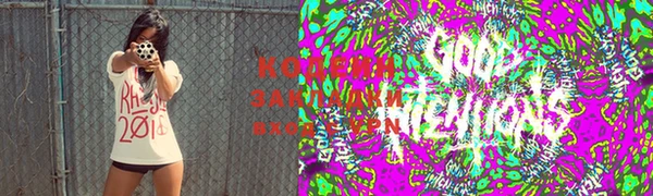 амфетамин Белоозёрский