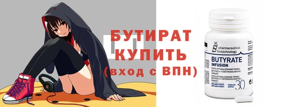 прущие крисы Беломорск