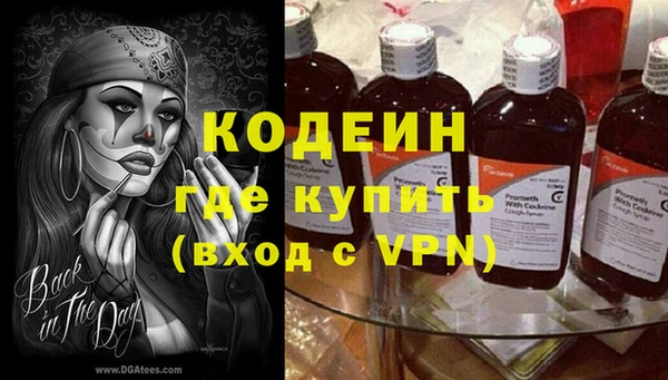 прущие крисы Беломорск
