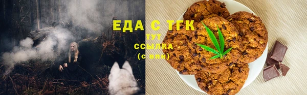 каннабис Богданович