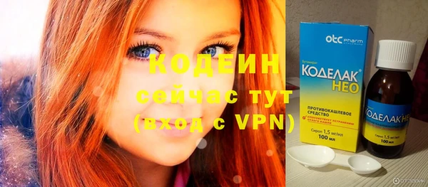 бутик Белокуриха