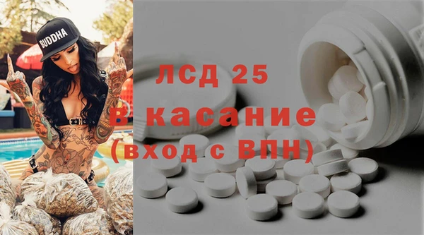 хмурый Переславль-Залесский