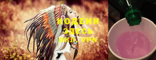 прущие крисы Беломорск