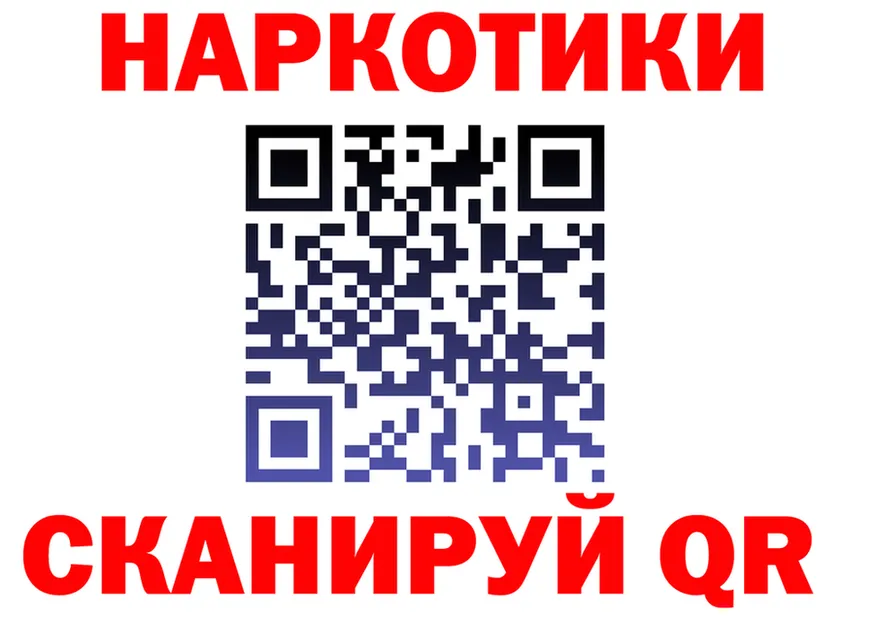 МЕФ VHQ зеркало дарк нет МЕГА Динская