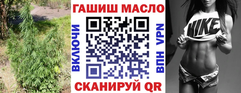 omg вход  Динская  Дистиллят ТГК вейп с тгк  где купить наркоту 